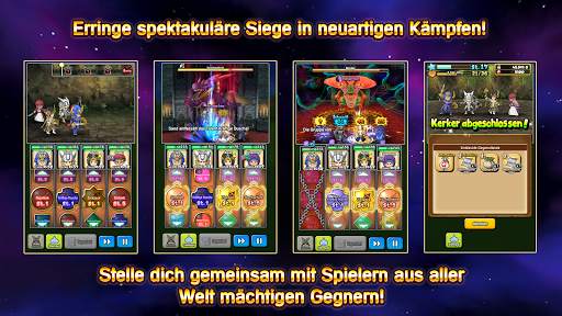 DRAGON QUEST OF THE STARS screenshot 3