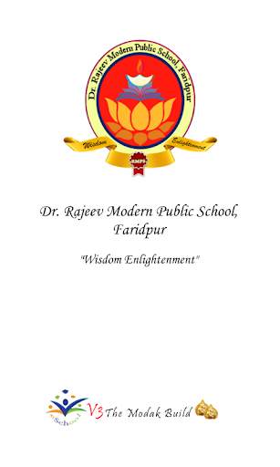 Dr Rajeev Modern Public School screenshot 1