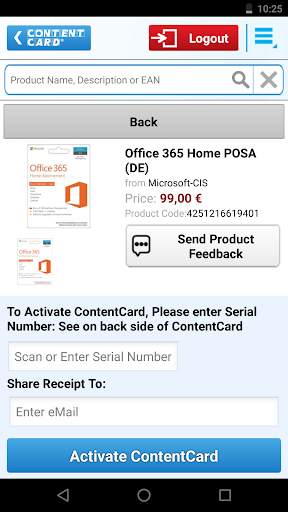 ePIN Seller screenshot 7