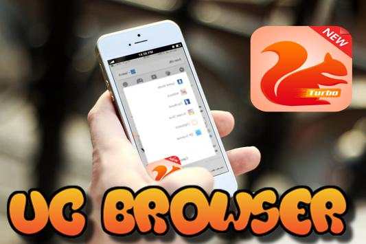 Tips Uc Browser Turbo screenshot 4