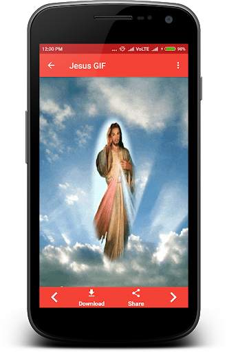 Jesus GIF 6 تصوير الشاشة