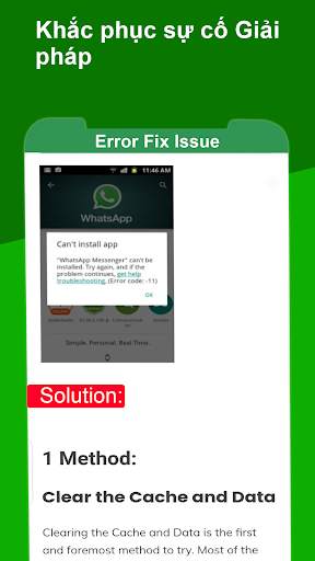 Play Services Update Services screenshot 5