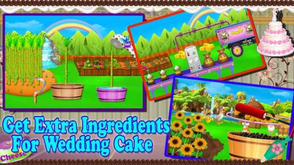 Wedding Cake Factory screenshot 5
