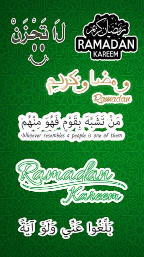 Sticker islamic moslem for Wha screenshot 6