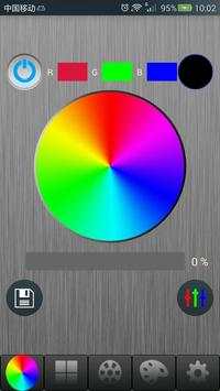 WiFi MiniController screenshot 1