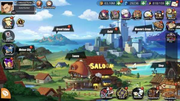 Legend of Nen screenshot 1