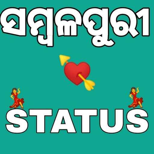 Sambalpuri status 2021 2.4