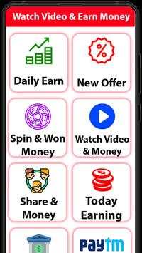 Watch Video Status screenshot 1