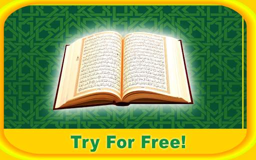 Islamic Quotes & Duas Free- Quran & Hadith Ramadan screenshot 10