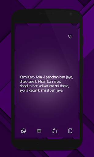 DP and Status Video Status Shayari Status screenshot 5