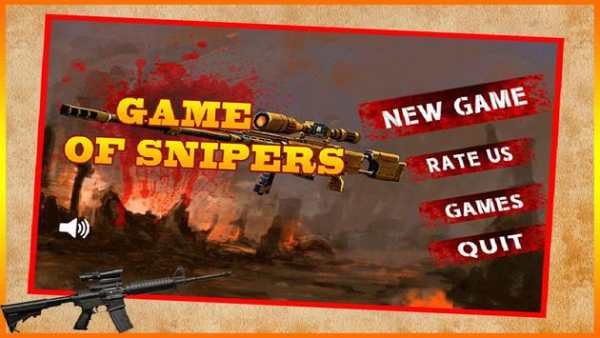 Game Of Snipers: Guardian war screenshot 11