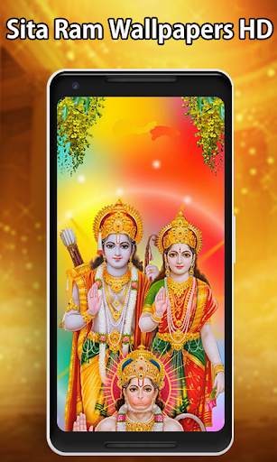 Sita Ram Wallpaper screenshot 2