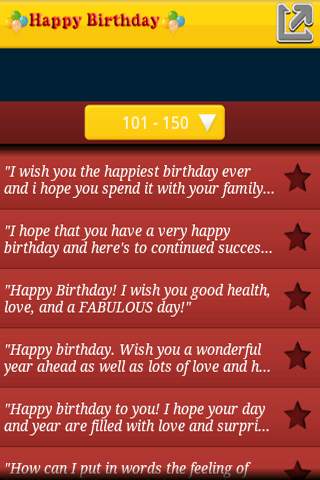 Happy Birthday SMS screenshot 4