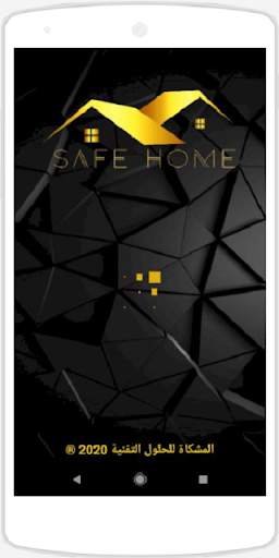 Save Home скриншот 1
