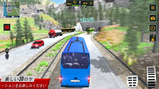 新しいバスオフライン駆動シミュレーター無料ゲーム screenshot 5