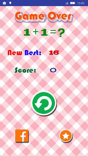 Mental Calculation game screenshot 4
