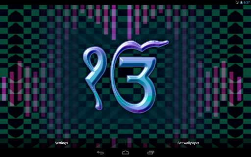 Satnam Waheguru Live Wallpaper screenshot 9