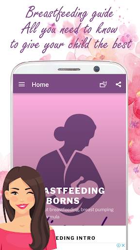 Breastfeeding Guide 🤱Breast pumping, Baby formula screenshot 1