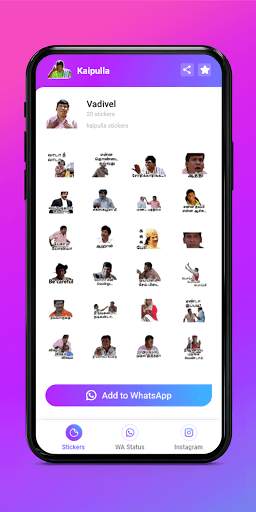 Kaipulla: Tamil Whatsapp Stickers, WAStickers screenshot 4