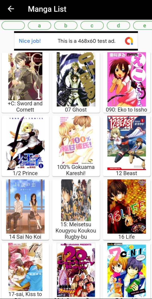 Komikid screenshot 2