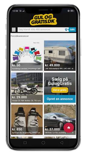 Online Shopping Denmark - Denmark Shopping screenshot 8