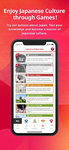d POINT CLUB - Japan Culture, Travel WiFi & Games screenshot 4