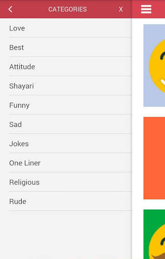 123 Punjabi Status screenshot 3