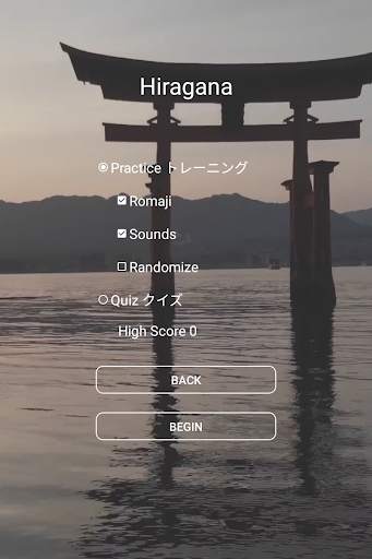 Learn Japanese Free screenshot 9