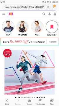 Fastest browser screenshot 1