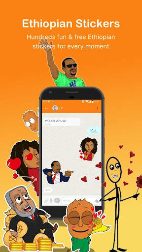 Meda App : Pay & Play screenshot 6