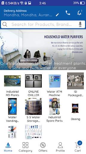 Atros Reseller - Aurangabad and Parbhani screenshot 3