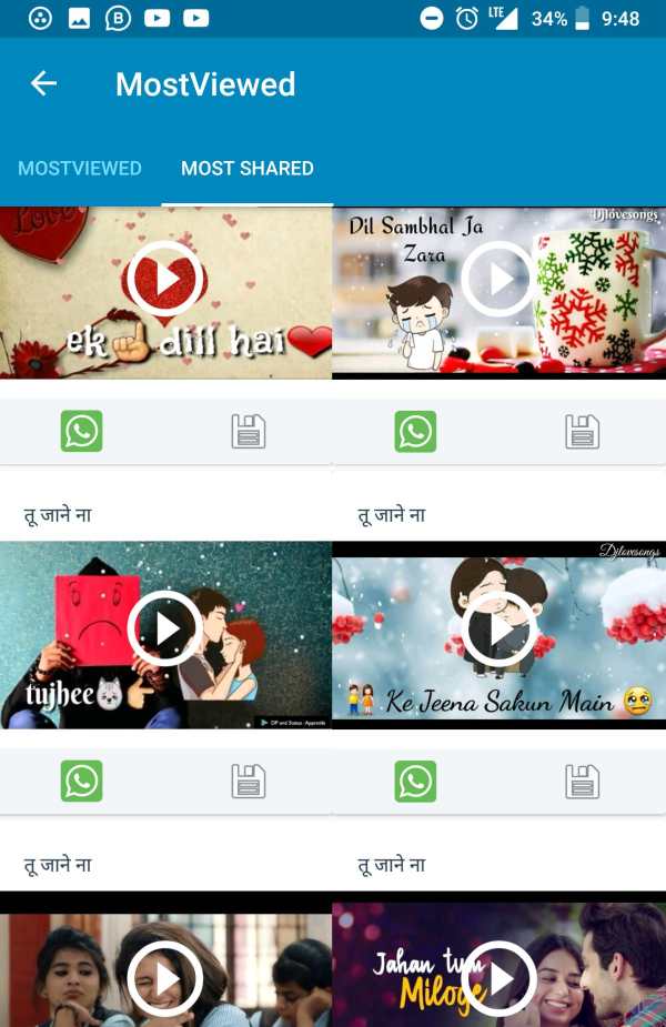 तू जाने ना- status, shayari, DP, video status,meme screenshot 2