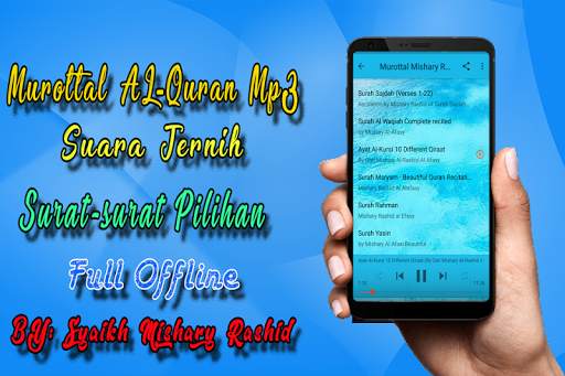 Mishary Rashid Al Afasy Holy Quran MP3 screenshot 5