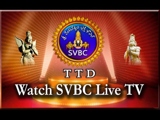 SVBC !!Live!! TV screenshot 10