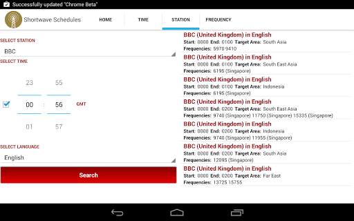 Shortwave Radio Schedules screenshot 9
