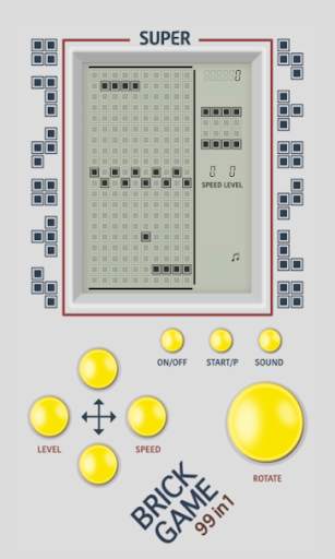 Retro Brick Game Simulator screenshot 7