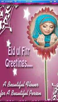 Eid Photo Frames – EID Ul Fitr DP Maker 2018 screenshot 2