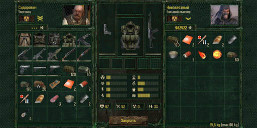 Call of Zone screenshot 1