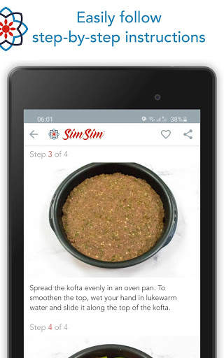 SimSim Middle Eastern Recipes screenshot 8