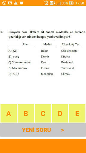 Coğrafya ÖABT Deneme скриншот 6