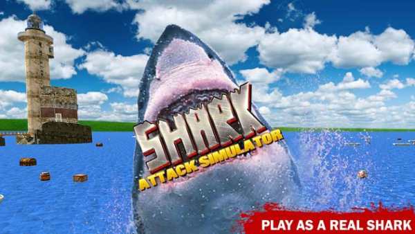Shark Attack Simulator 3D screenshot 10
