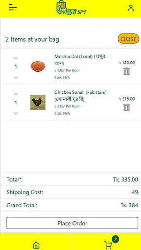 Falguni Shop screenshot 5
