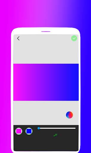 Photo editing - write on photos easily screenshot 4