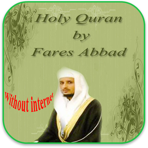 Fares Abbad Quran without Net icon