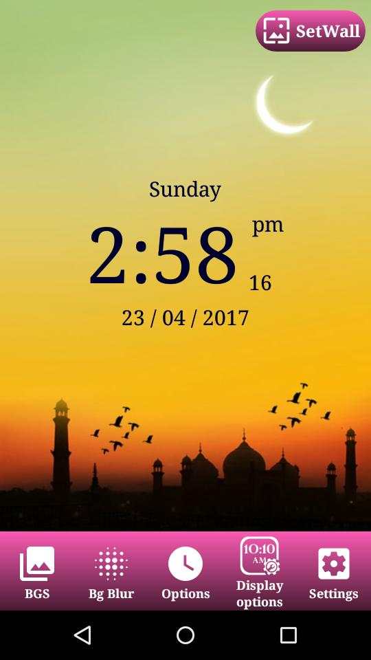 Allah Clock Photo Editor screenshot 12