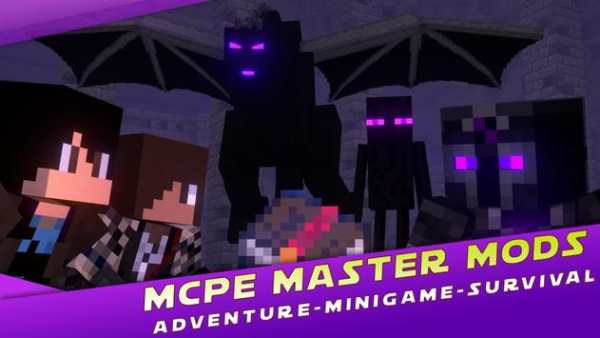 1Craft - Addons for Minecraft PE screenshot 2