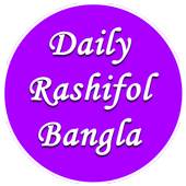 Daily Bangla Rashifal - Horoscope Bangla 1.0