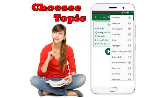 Learn Arabic Language Offline screenshot 5