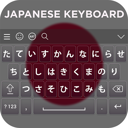 Japanese Keyboard أيقونة