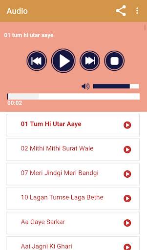 Nijanand App screenshot 5